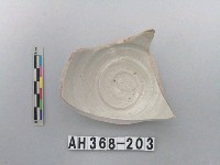 藏品(安平壺底部殘件)的圖片